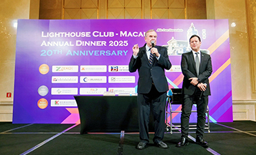 Lighthouse club Macau Annual Dinner 2025: Gold Sponsor