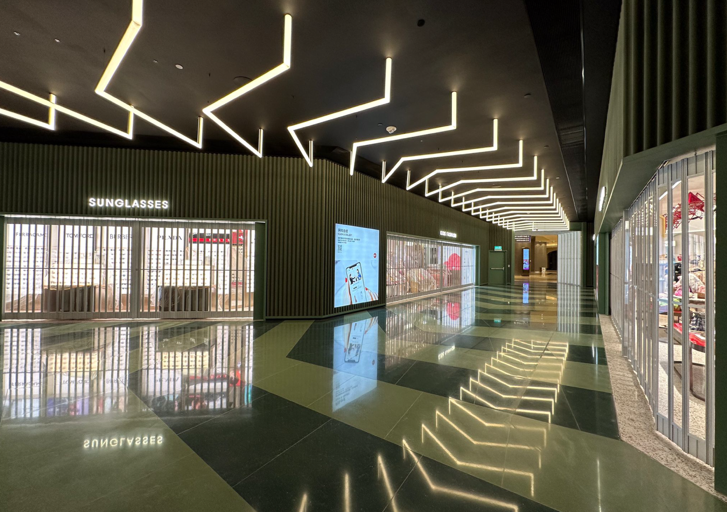 DFS Studio 1